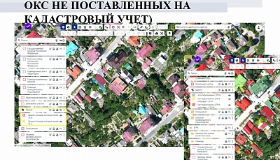 В Новороссийске введена в опытную эксплуатацию Геоаналитическая платформа по постановке объектов недвижимости на кадастровый учет