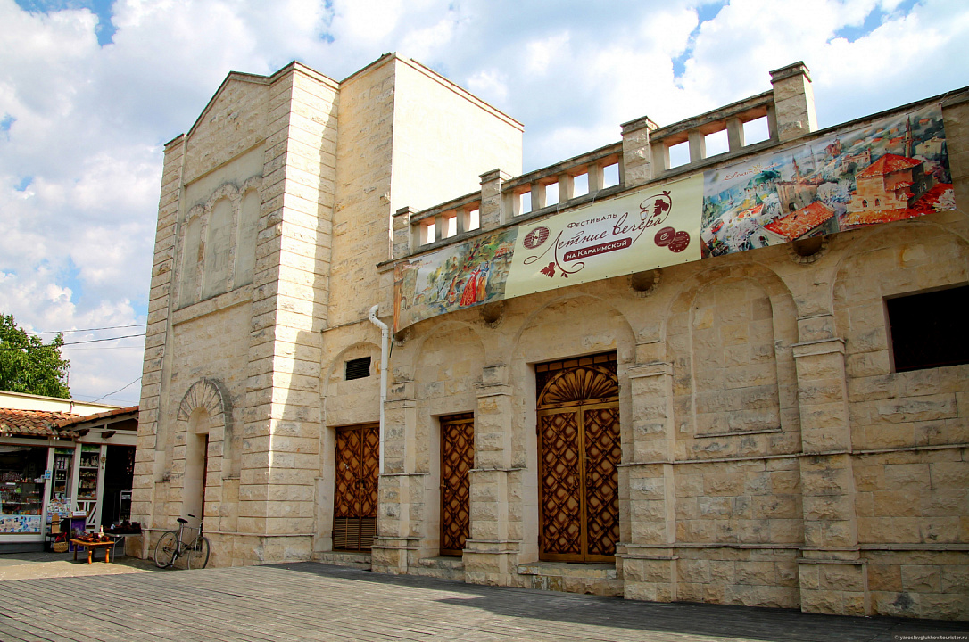 Купеческая синагога