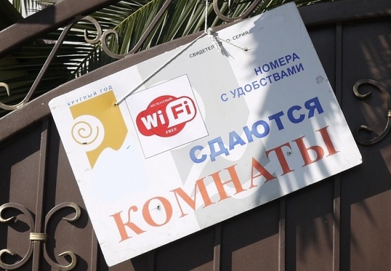 Власти Крыма разработали региональный законопроект об организации деятельности малых средств размещения, расположенных в жилых помещениях