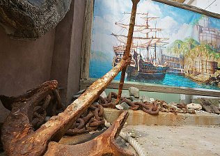 Музей «Пираты Черного Моря»