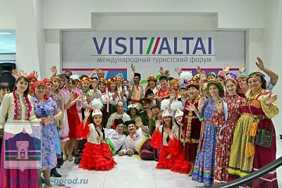 Международный туристский форум VISIT ALTAI состоится с 24 апреля по 1 мая