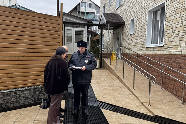 В горном кластере Сочи провели мониторинг прохождения гостевыми домами процедуры самооценки