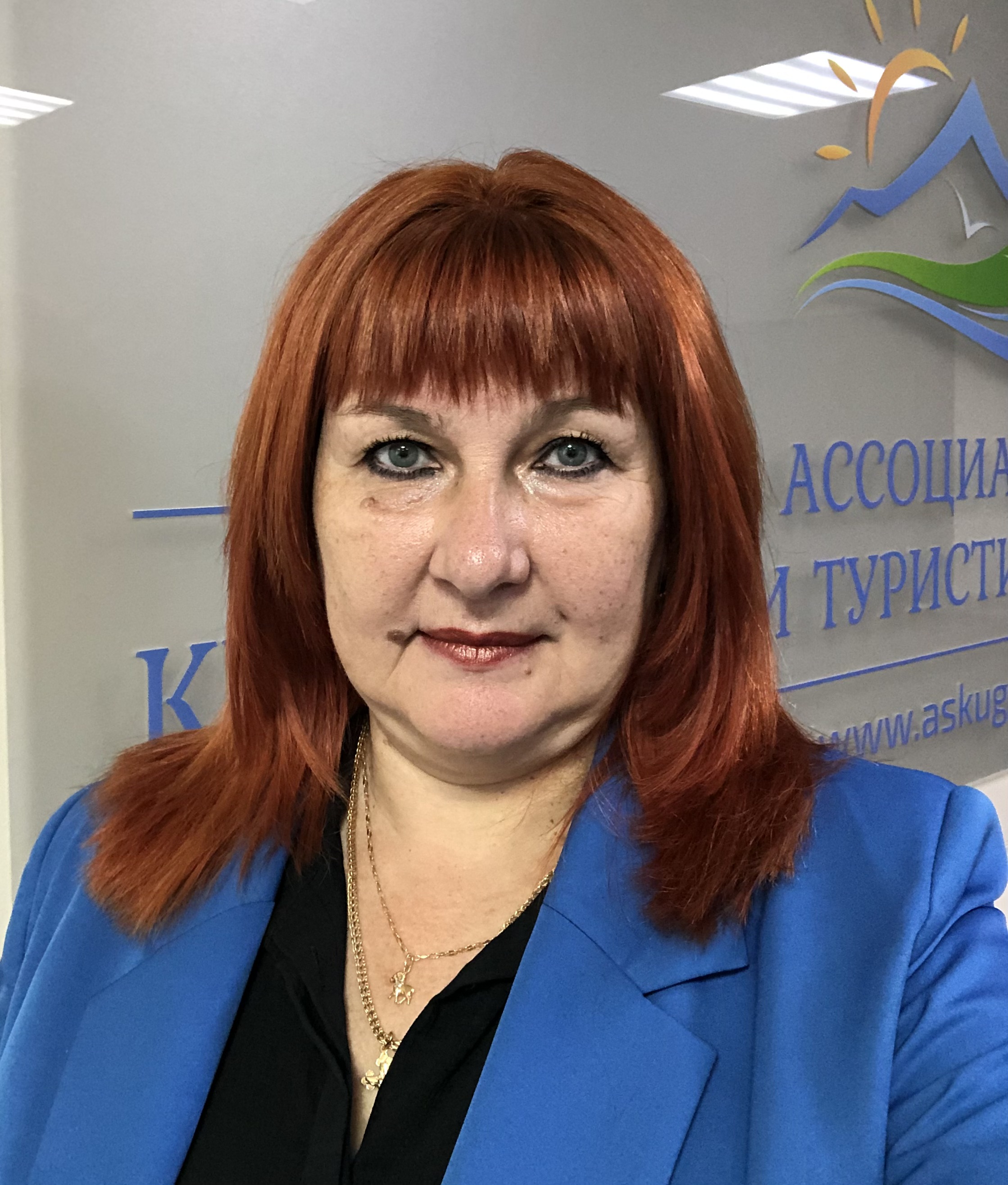 Попова Светлана Станиславовна