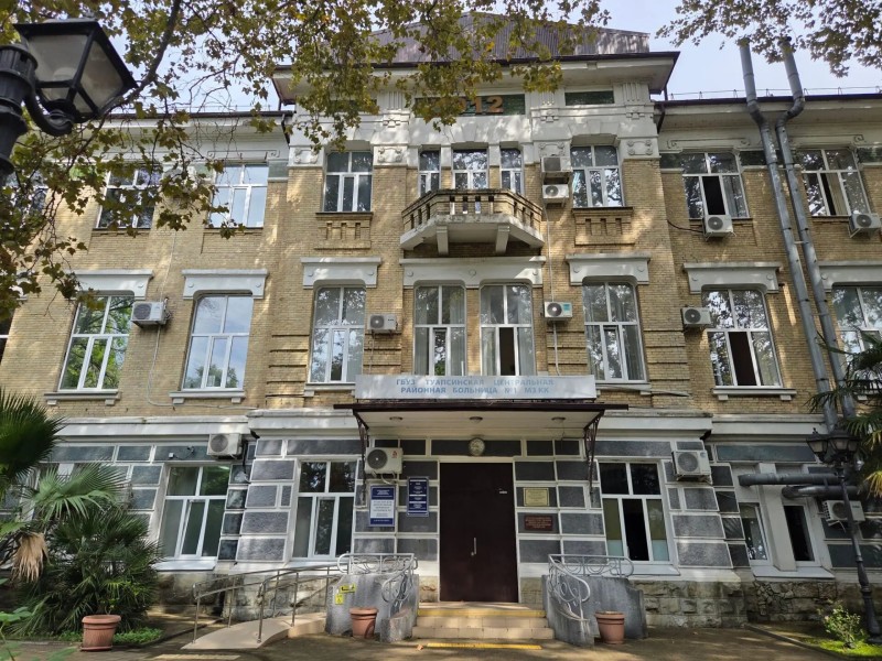 В туапсинской больнице проводят высокотехнологичные операции