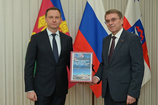 Бюджет Сочи на 2026 год и плановый период 2027-2028 сохранит свою социальную направленность