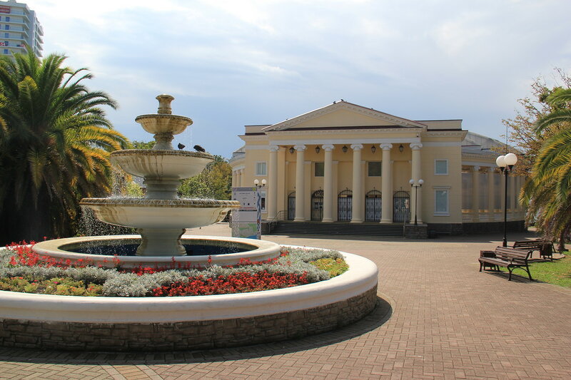 Сочи Фрунзе Фото