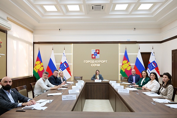 Сочи и Минск провели «Марафон успешных практик» и обменялись опытом в сфере туризма