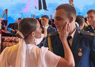 В Ялте прошёл VI Александровский бал кадет, посвящённый Году единства народов России