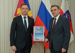 Бюджет Сочи на 2026 год и плановый период 2027-2028 сохранит свою социальную направленность