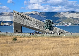 Владимир Путин поздравил Новороссийск с Днем города