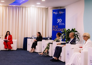 В Сочи обсудили возможности развития многоформатного туризма