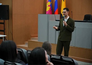 В администрации Новороссийска состоялся мастер-класс, посвященный искусству выстраивания продуктивного диалога