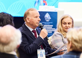 В  Москве состоялся IX Международный конгресс «Бальнеотерапия в программах санаторно-курортного лечения и медицинской реабилитации»