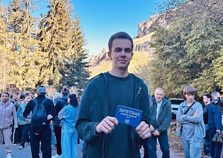 В Кисловодске вручили юбилейную 5000-ю книжку туриста на общегородском походе