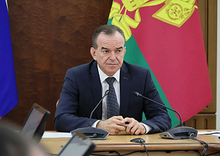 Краснодарский край – один из самых комфортных регионов для ведения бизнеса