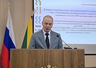 В нынешнем курортном сезоне в Туапсинском районе будут работать 66 пляжей
