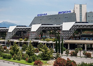 Аэропорт Сочи стал первым иммерсивным аэропортом на картах 2ГИС