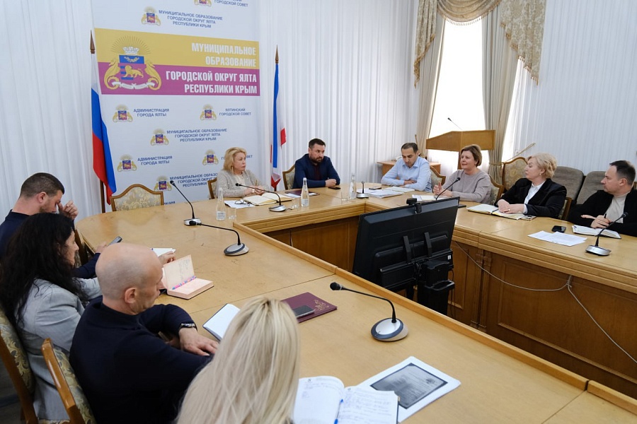 В Ялте обсудили подготовку к курортному сезону