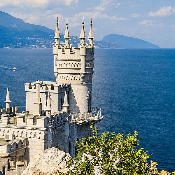 ЯЛТА